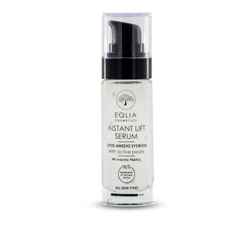 Instant Lift Serum - Ορός Άμεσης Σύσφιξης - Image 2