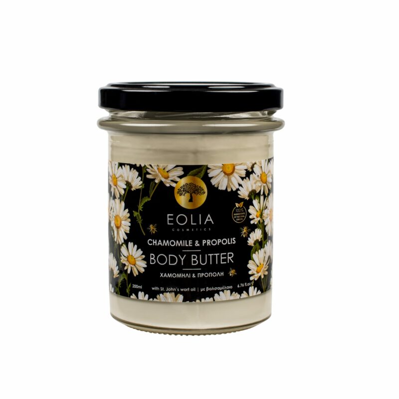 Body Butter Chamomile and Propolis (Χαμομήλι και Πρόπολη) 200ml