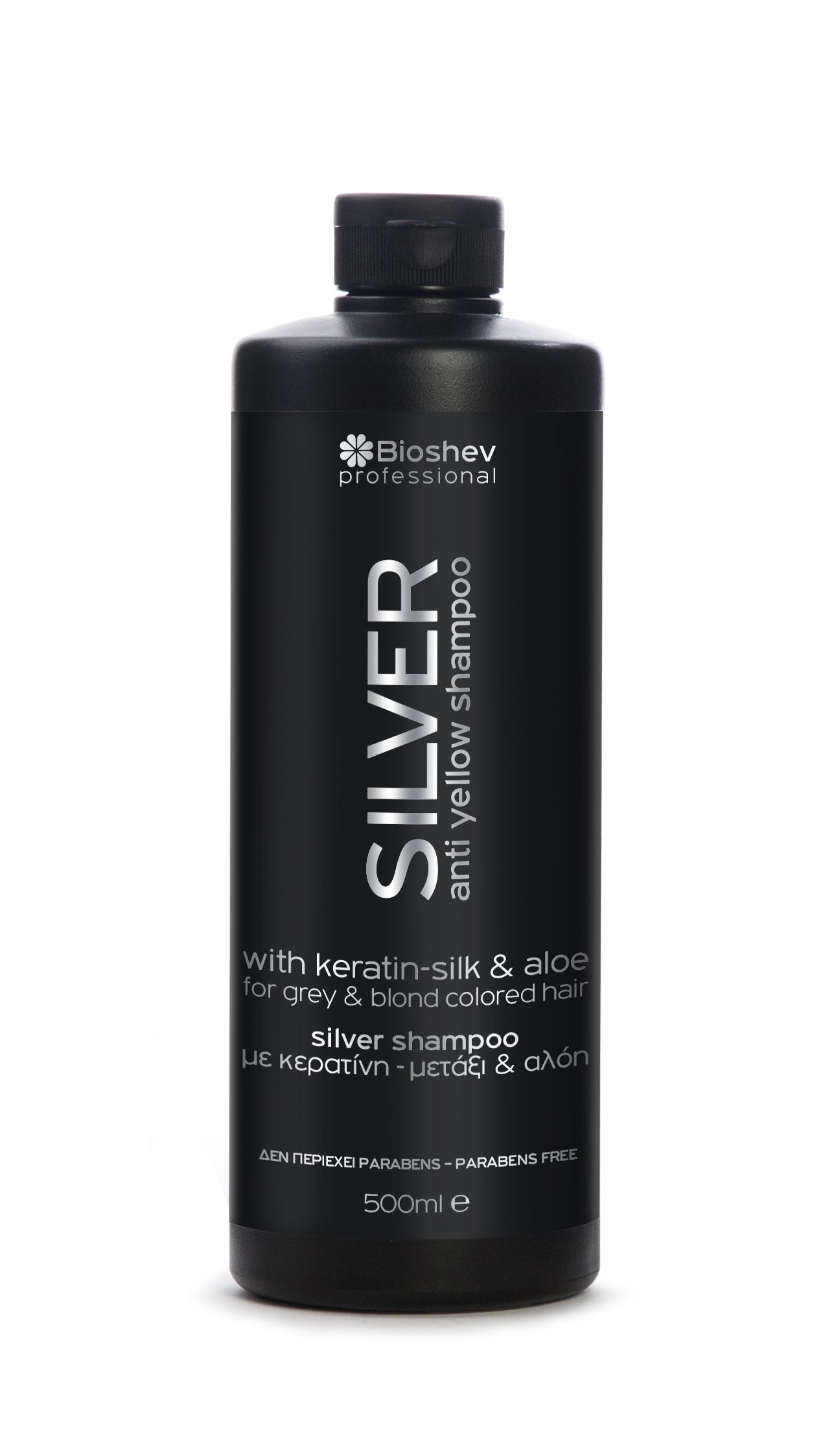 Silver AntiYellow Shampoo with Keratin, Silk and Aloe 500ml Natalies