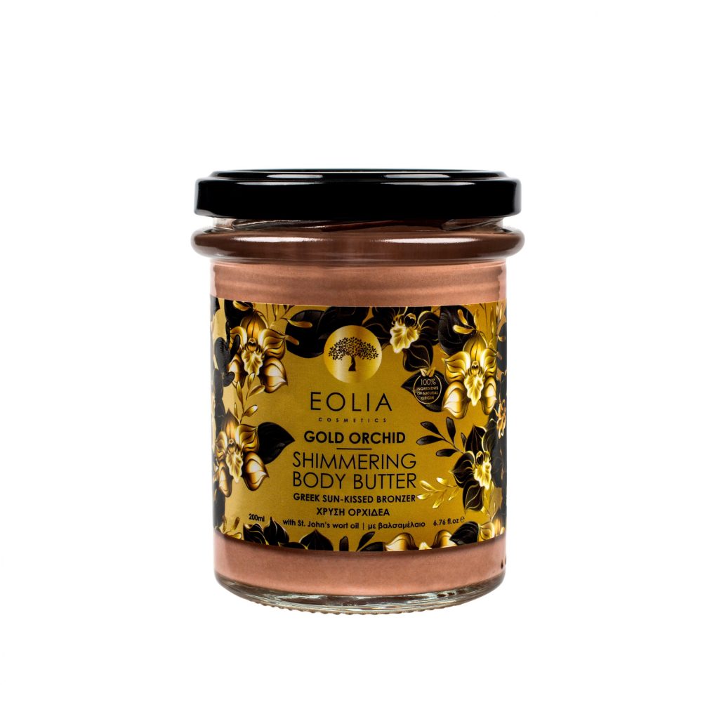 Shimmering Body Butter Gold Orchid (Χρυσή Ορχιδέα) 200ml Natalies Beauty Shop