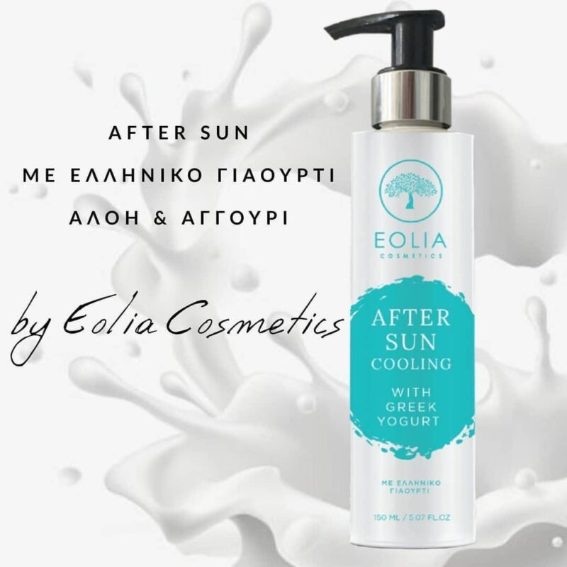 Eolia After Sun Cooling Yogurt & Aloe Vera & Cucumber Face & Body 150ml - Image 2