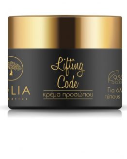 Lifting_code_eolia_face_cream