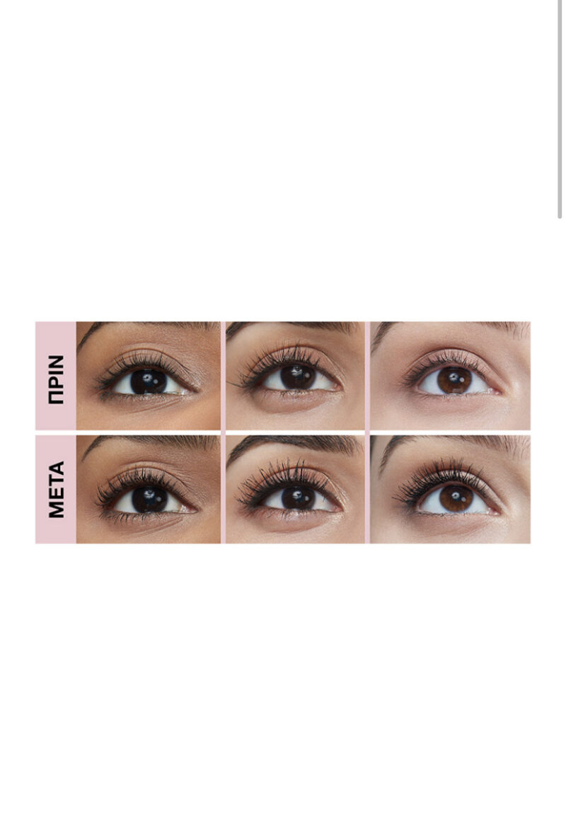 Lash Sensational Sky High Mascara - Image 10