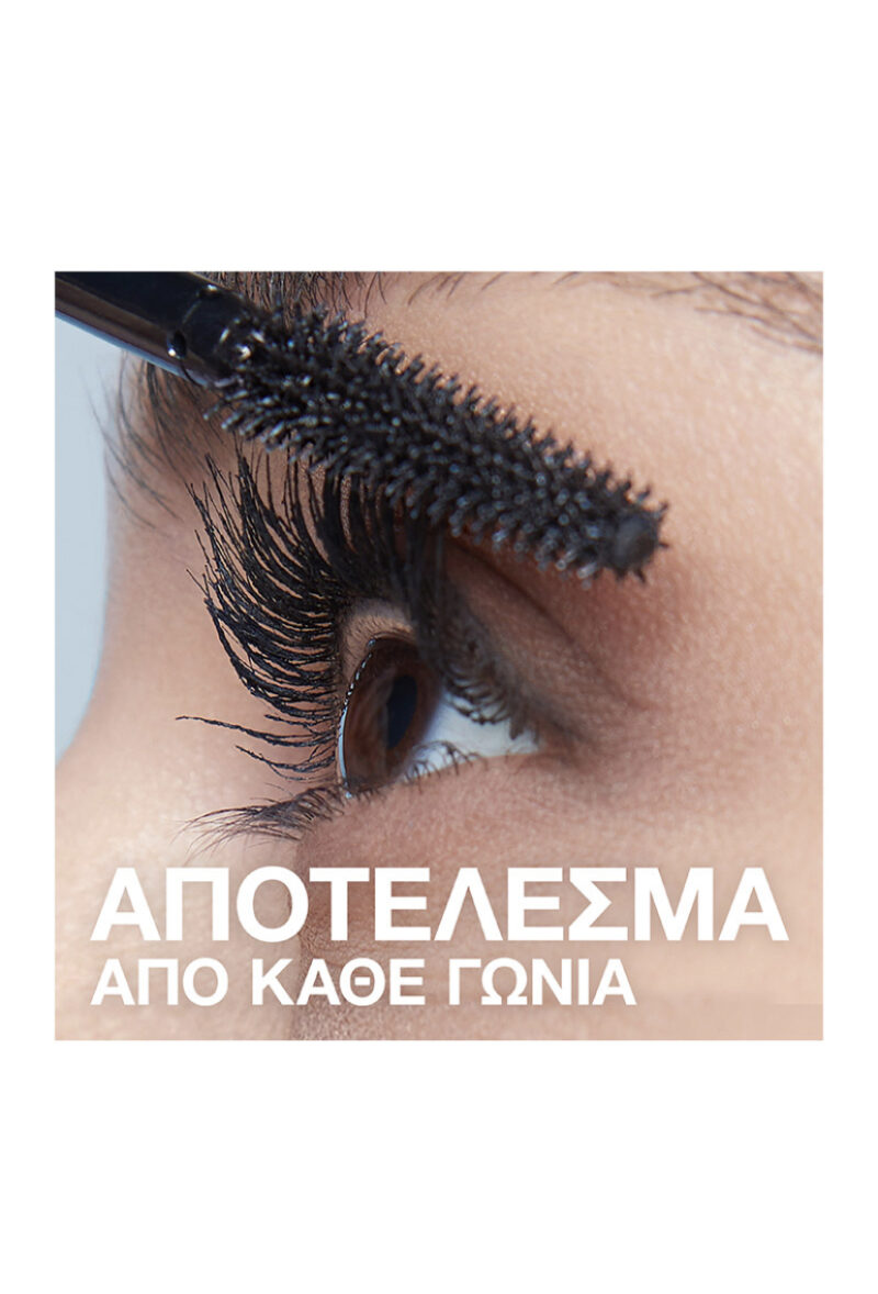Lash Sensational Sky High Mascara - Image 7