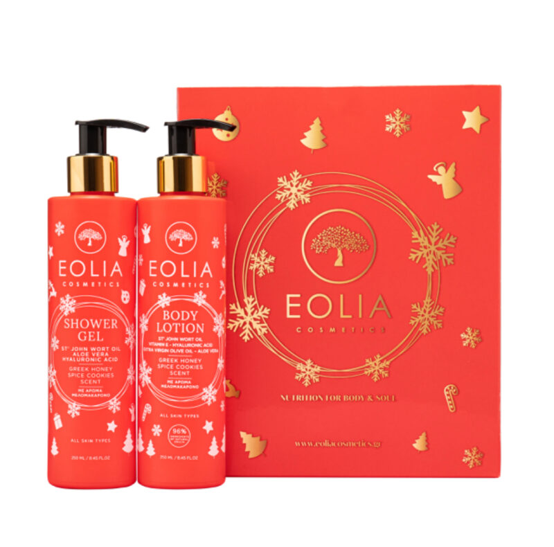 Gift Box Body Lotion & Shower Gel Μελομακάρονο - Image 3