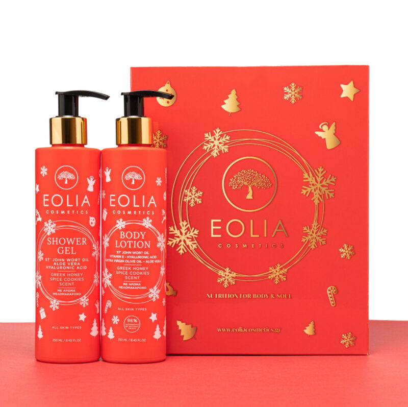 Gift Box Body Lotion & Shower Gel Μελομακάρονο - Image 4