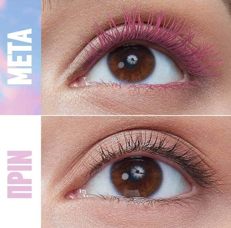 LASH SENSATIONAL SKY HIGH ΜΑΣΚΑΡΑ Pink Air - Image 4