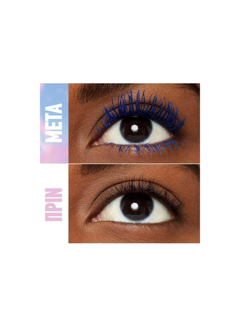 LASH SENSATIONAL SKY HIGH ΜΑΣΚΑΡΑ Blue Mist - Image 4