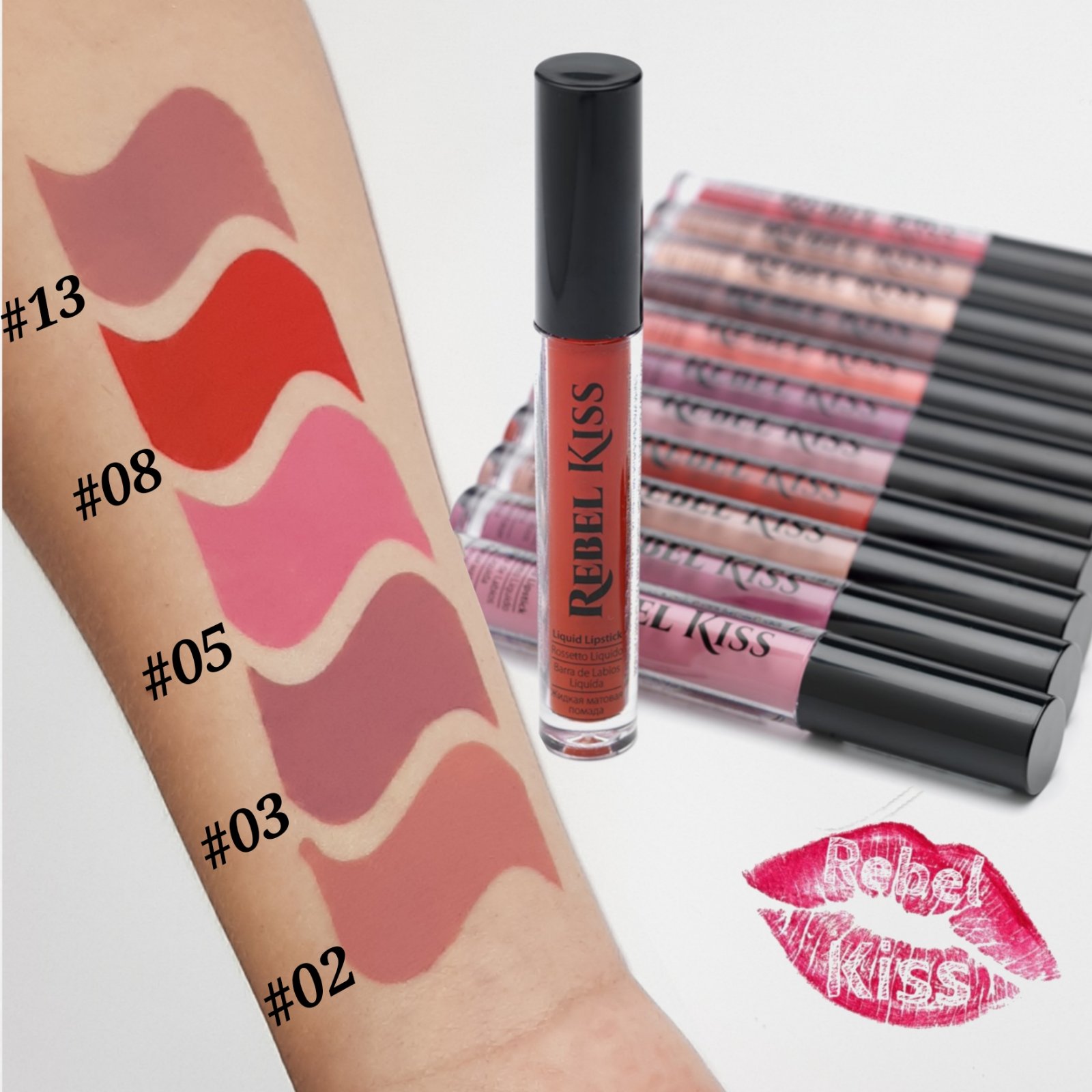 Rebel Kiss Liquid Lipstick 05 – Υγρό Ματ Κραγιόν με Μεγάλη Διάρκεια & Βελούδινο Φινίρισμα - Image 3