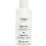 Ziaja Goat's Milk Cleansing Milk & Toner | Καθαριστικό Γαλάκτωμα & Τονωτική Λοσιόν